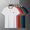 Neues Herren Sommer Stickerei Poloshirt - Kurzarm Revers Design, Jugendlicher Modetrend