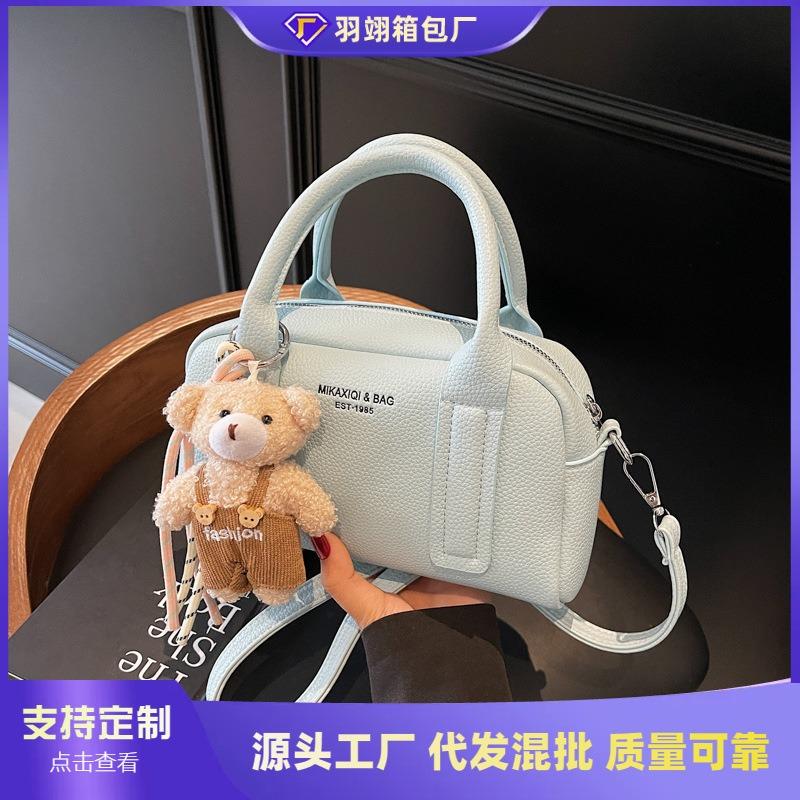Premium Texture Portable Pillow Bag Women's New Fashion Small Bag Commuter Messenger Bag