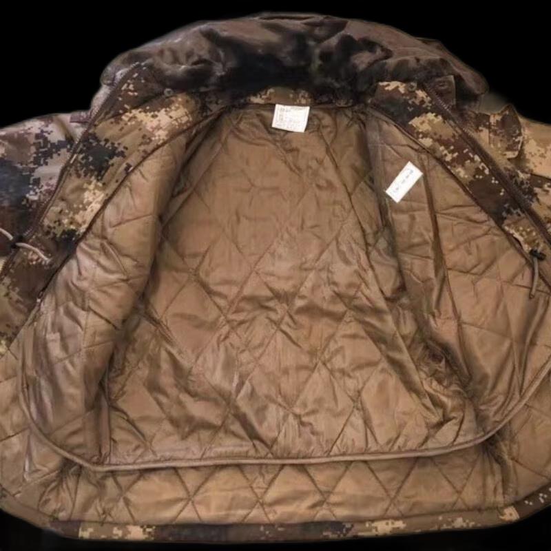 Xū Wèi Men s Winter Camouflage Outdoor Training Coat See Description