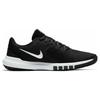 Nike Flex Control 4 Black Smoke Grey CD0197-002