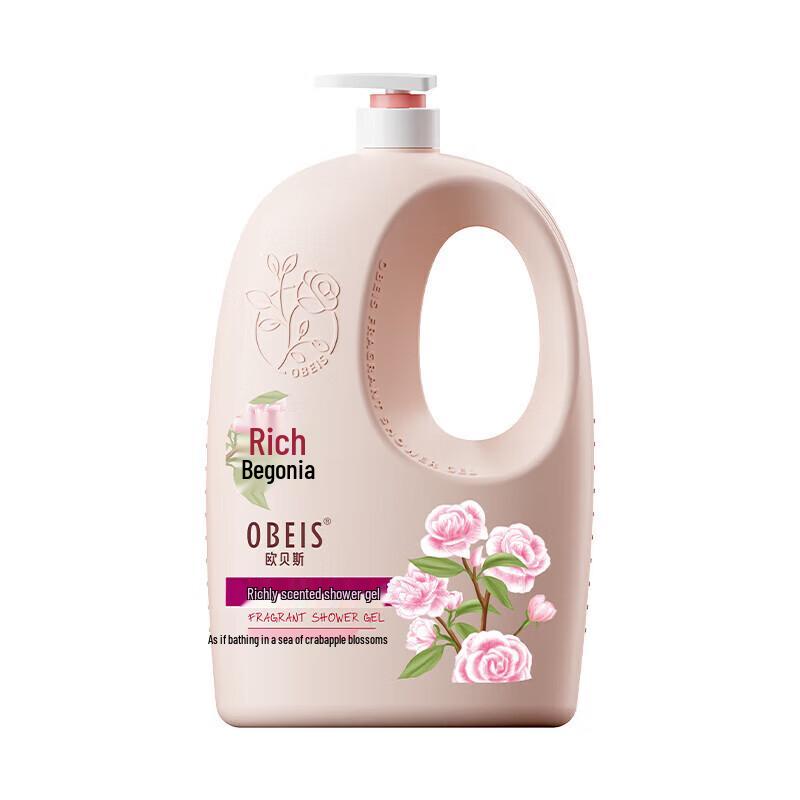 Obeis Rich Fragrance Moisturizing Shower Gel