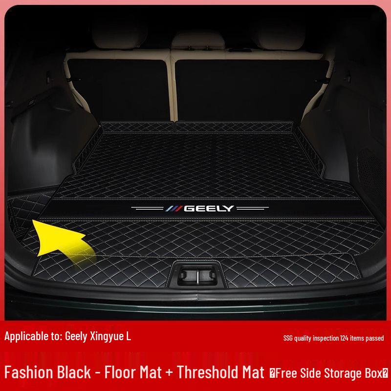 Fully Enclosed Trunk Mat for 25 Geely Xingyue L Models Xingyue L Zhiqing [Xingyun Version]