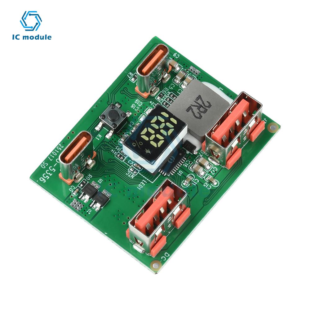 22.5W Fast Charging Module Lithium Battery DIY Mobile Power Control Motherboard Portable Power Bank DIY Kit Supports PD QC VOOC
