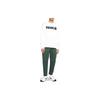 Nike Logo Embroidered Drawstring Straight-Leg Sweatpants Men Bottoms Green CU4484-337