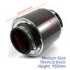 Car Performance Engine Filters High Flow Air Filter For Auto Cold Intake Kit 76mm Carbon Fiber Cover Racing Sports Universal