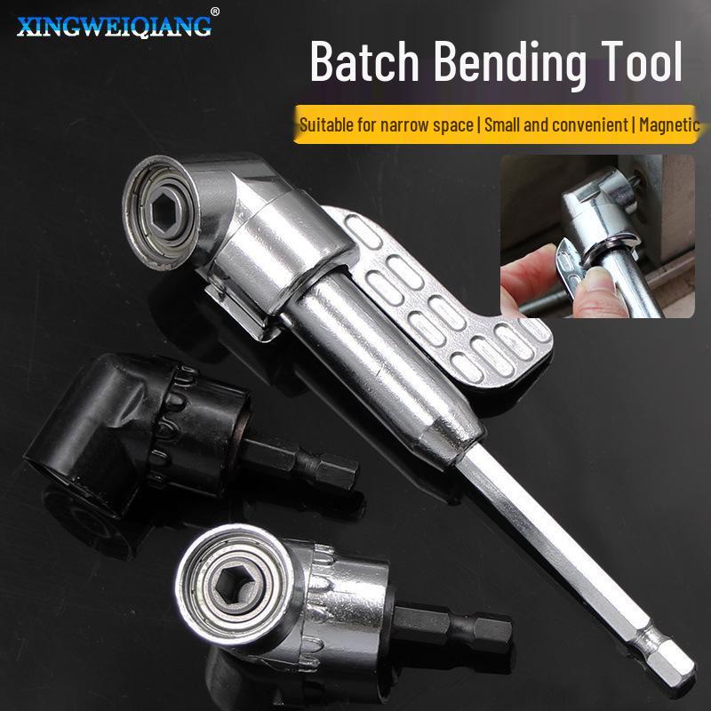 105° Right Angle Electric Drill Screwdriver Extension Tool