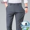 YUZHAOLIN Men's Thin Straight-Leg Business Casual Pants