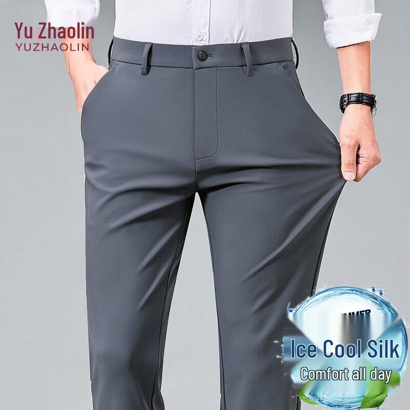 YUZHAOLIN Men's Thin Straight-Leg Business Casual Pants