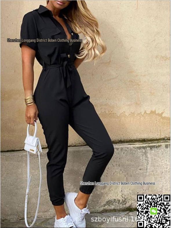 Kombinezon casualowy w jednolitym kolorze na wiosnę/lato 2024