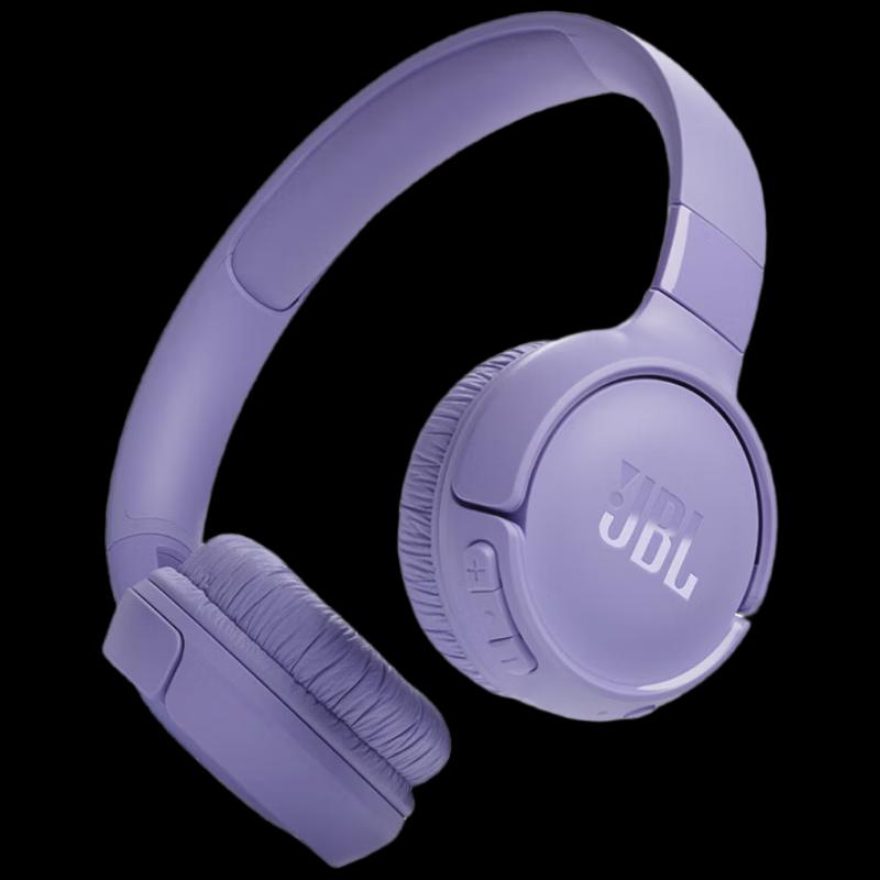JBL Tune 520BT Wireless Over-Ear Headphones