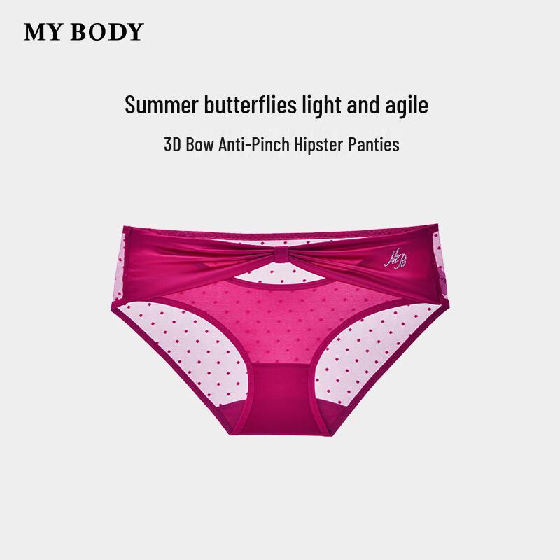 

mybody Women s Sexy Lace Butterfly Bow Boy Shorts M