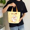 Cartoon Canvas Tote Bag for Kids, Birthday Party Favors Gift Pouch, Wedding Candy Bag, Festival Giveaway Handbag CLE