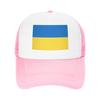 Ukraine Flag Mesh Sun Hats  Couple Design Trucker Hat Spring Yk Cute Outdoor Sport Baseball Cap