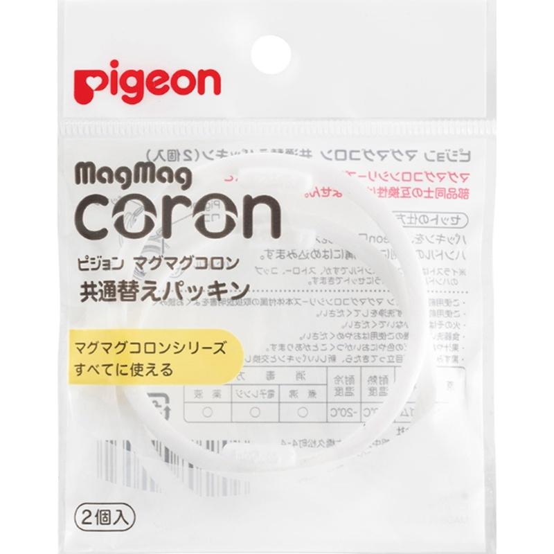 

Magmag Colon Common Change Pack 2 in 1