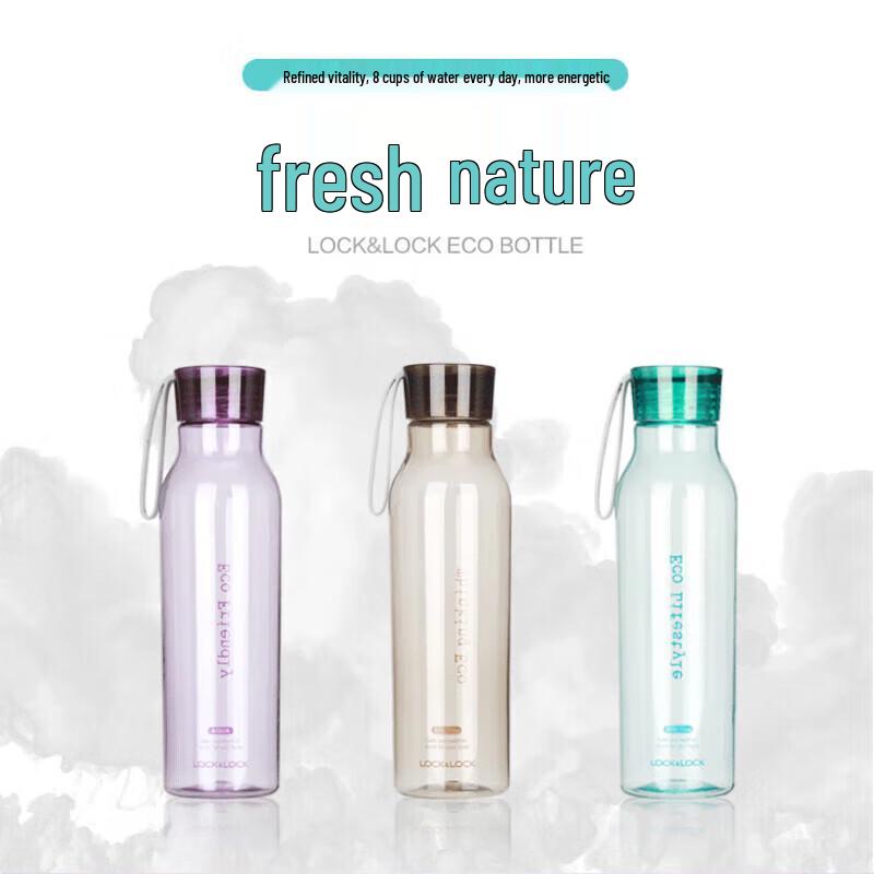 LocknLock Outdoor Sports Water Bottle