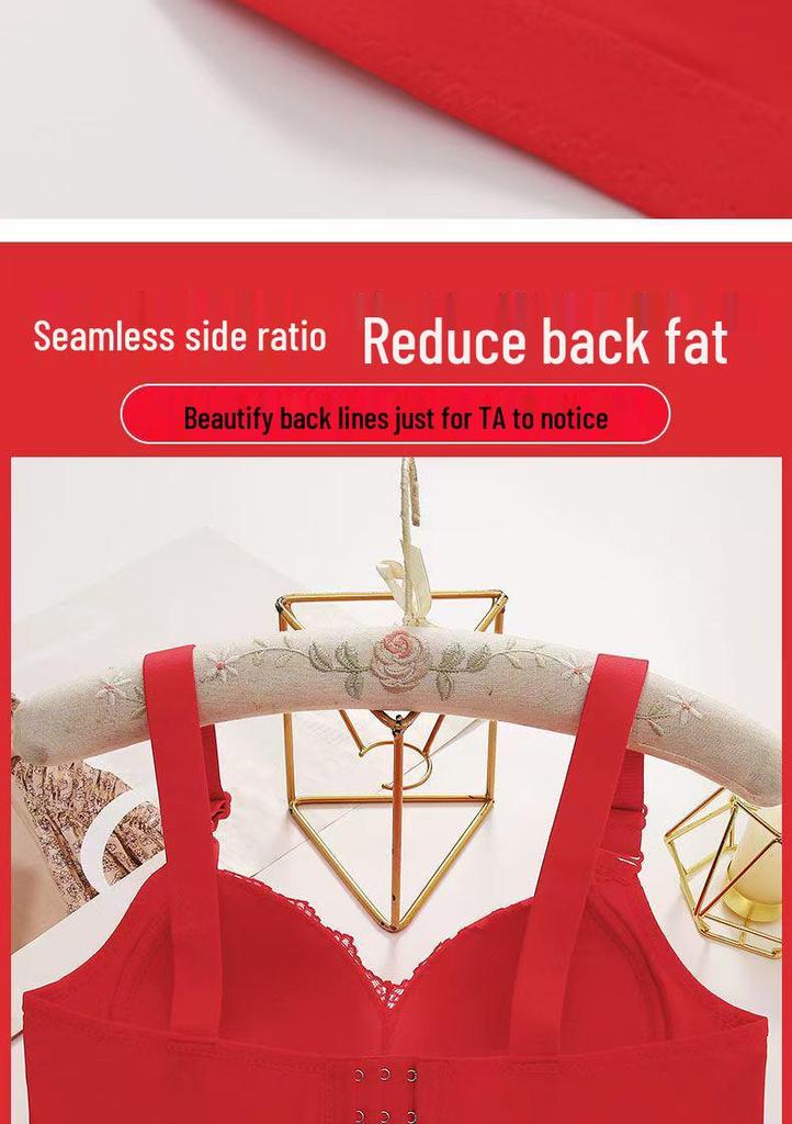 Plus Size Wire-Free Lace Bra: Breathable, Push-Up, Side Support, Anti-Sagging, Slimming Effect for Middle-Aged and Elderly Women