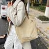 Korean Version of Canvas Large-capacity Temperament Commuter Tote Bag 2025 New Lazy Wind College Student Class Shoulder Bag