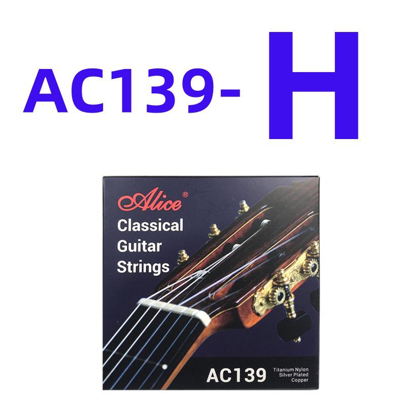 Alice AC139 Klassische Gitarrensaiten Satz: Nylonkern, Silberbeschichtete & 85/15 Bronze Saiten.