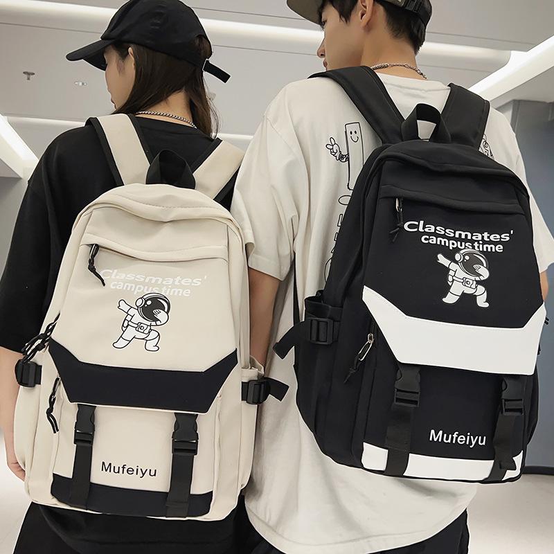 School Bag Children, Elementary School Students, Girls, College Students, High School Students, Large Capacity Backpack, Male Junior High School