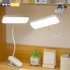 Clip-on LED USB Charging Desk Lamp for College Students, Dormitory Desk and Bedroom Reading Lamp, Suitable for Office, Study, Be