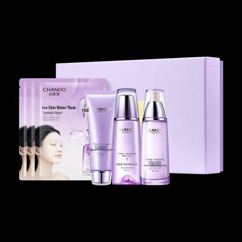 

Chando Time-Freezing Anti-Wrinkle Skincare Gift Set