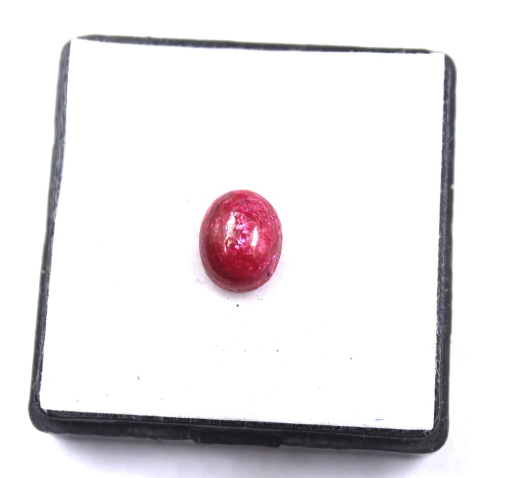 5.00 Carat Superior Quality Certified Red Ruby Oval Shape Burma Loose Gemstone SN313