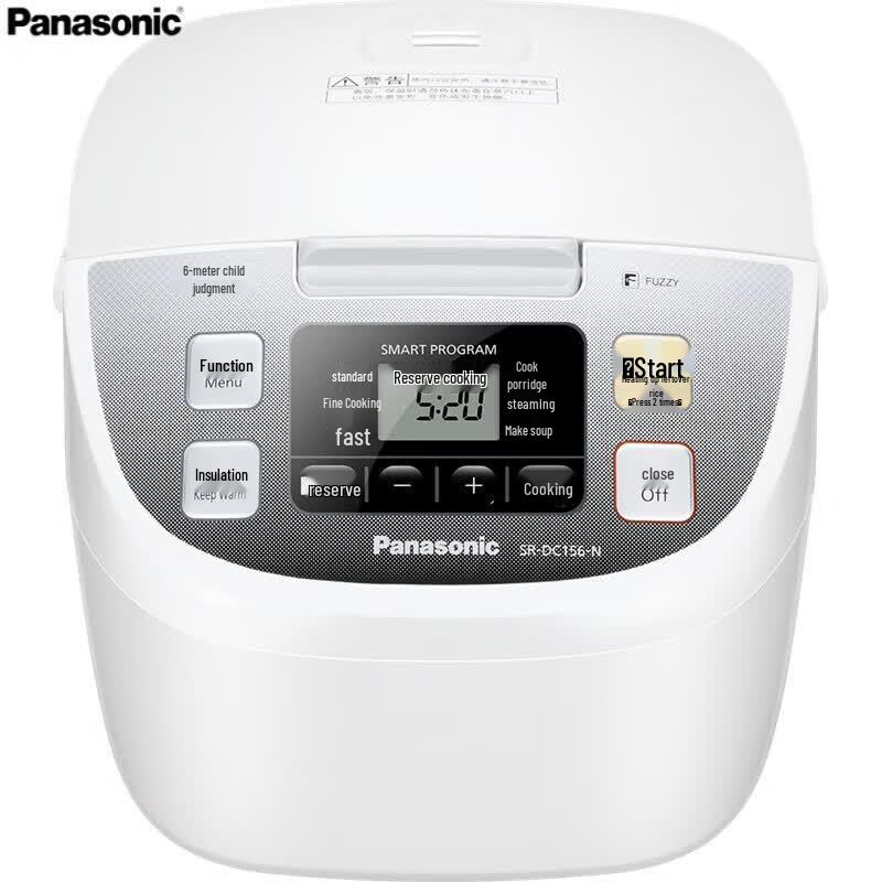 Panasonic Smart Binchotan Rice Cooker, 4.2L CN plug (adapter included) 4.2L