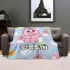 Character Opanchu Usagi Throw Kid-Friendly Flannel Throw Blanket Soft Warm Anti-Static Washable All Season