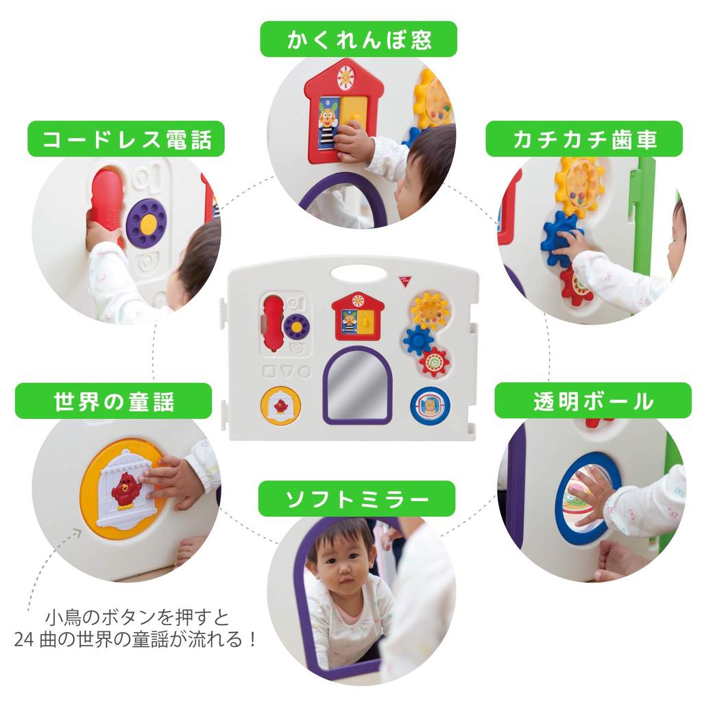 Nippon Child Care Playpen Musical Kids Land Square For Ages 6 Months To 3 and a Half Easy To Expand Square Playpen Years,