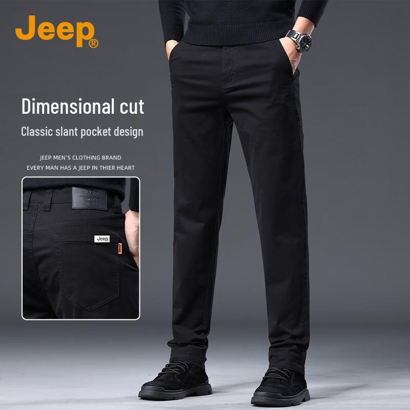 Jeep Men's Premium Business Casual Straight-Leg Long Pants
