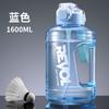 Water bottle large capacity plastic cup big belly water cup ton ton bucket will carry rope straw cup summer outdoor sports kettle