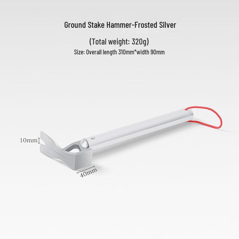 Junkaiwei Outdoor Multi-function Camping Tent Stake Hammer