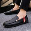 Men's New Casual Breathable Flat Bottomed Simple Trendy Men's Leather Shoes Are Versatile and Lightweight Zapatos De Hombre