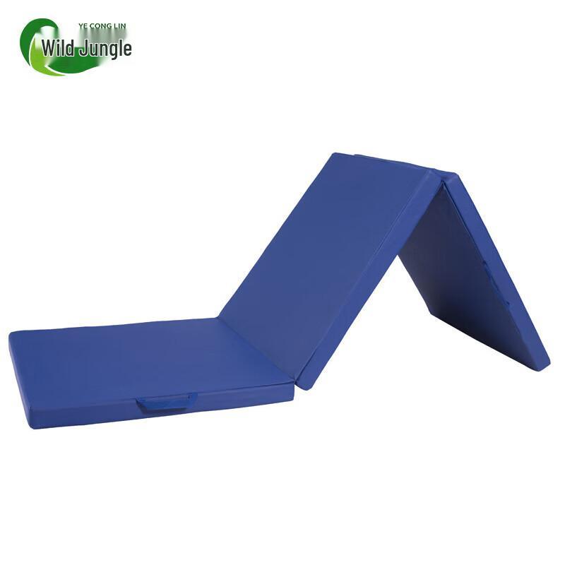 Wild Jungle Foldable Exercise Mat