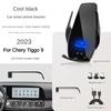 2025 For Chery Tiggo 9 Tiggo9 Car Screen Phone Holder Wireless Charger Navigation Interior 12.3 Inch Size