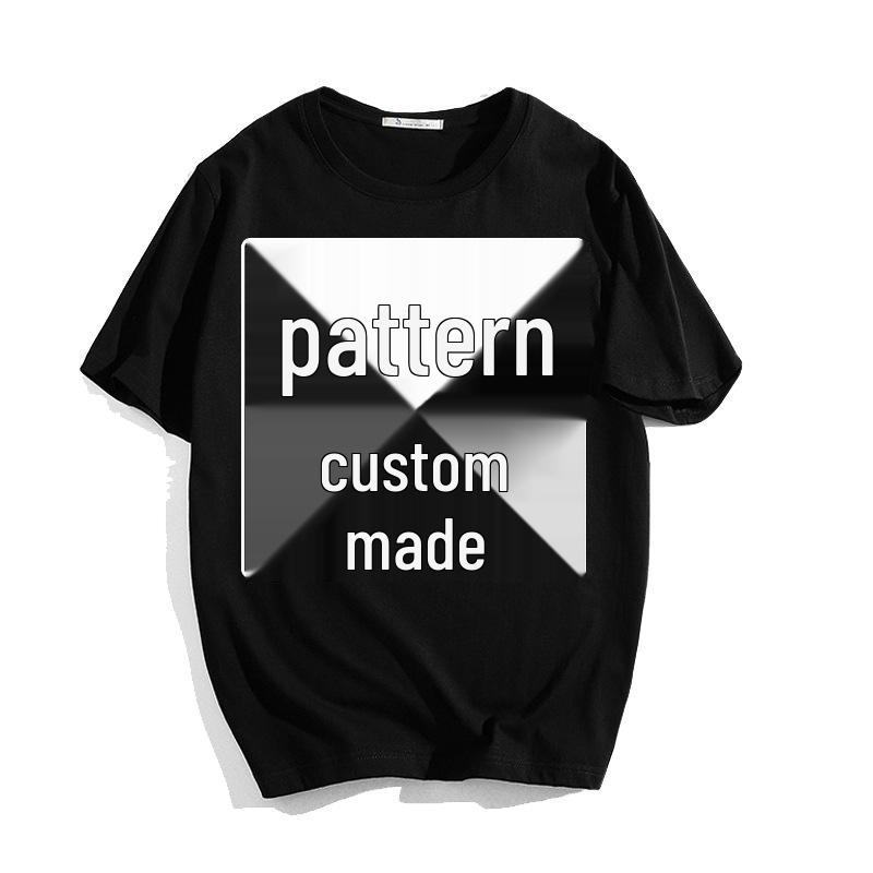 

Custom Graphic Crew Neck Short Sleeve T-Shirt - Loose Fit, One Piece Minimum Order Extra Extra Small