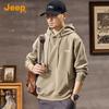 Jeep Men's Premium Embroidered Hooded Sweatshirt