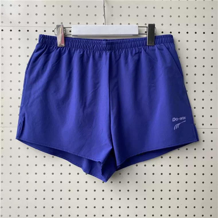 Do-Win Summer Three-Quarter Shorts Men s Track and Field Fitness Sports Pants with Slight Elasticity and Lining 3322007B-M M, 2XL