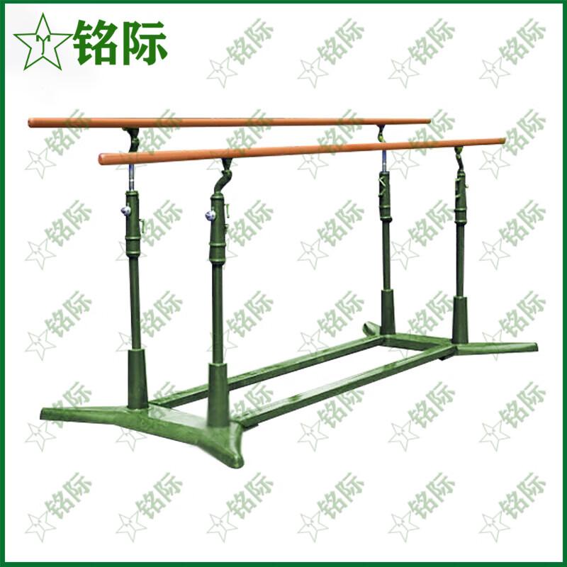 Mingji Outdoor Fitness & Training Equipment