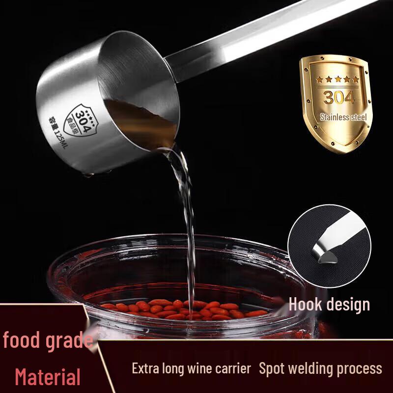 

Baijie 304 Stainless Steel Measuring Ladle