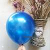 Pearlescent 10-Inch Thickened Balloons - 150g Round Wedding & Event Decoration