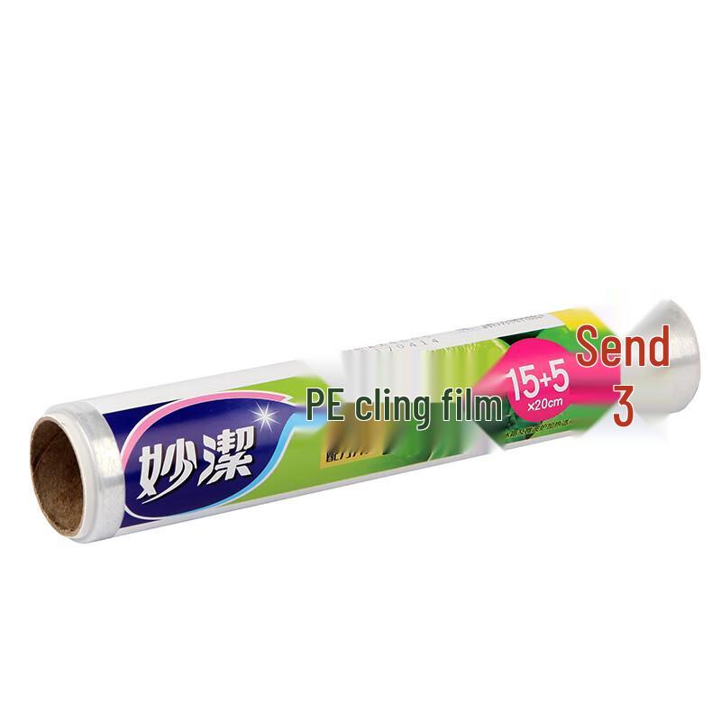 MyJie Food Grade PE Cling Film
