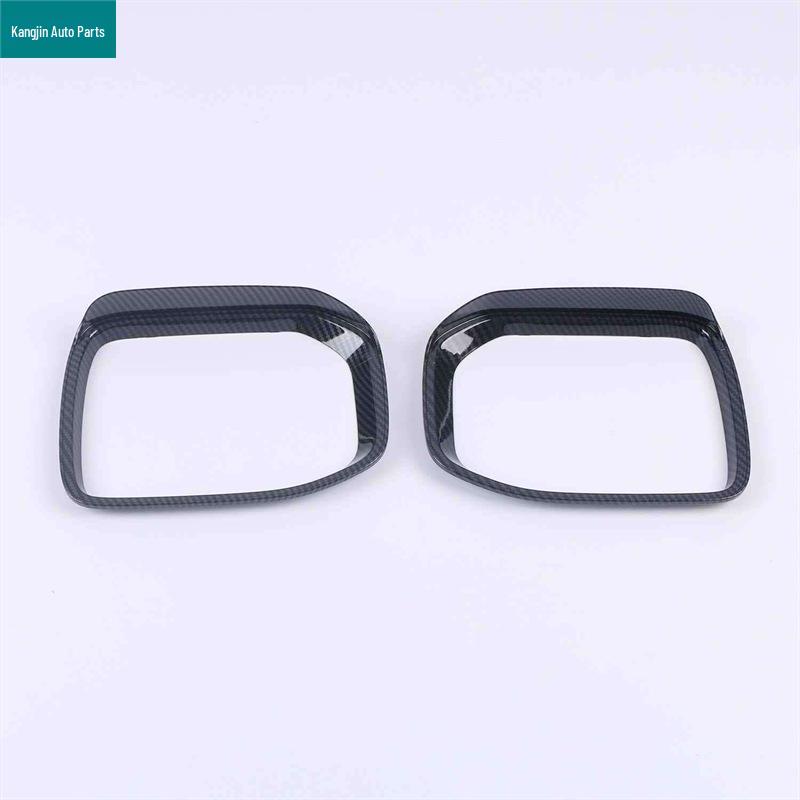 Compatible with 2020 Great Wall Haval Big Dog: Carbon Fiber ABS Interior & Exterior Rearview Mirror Rain Shield & Gear Shift Trim Frame.