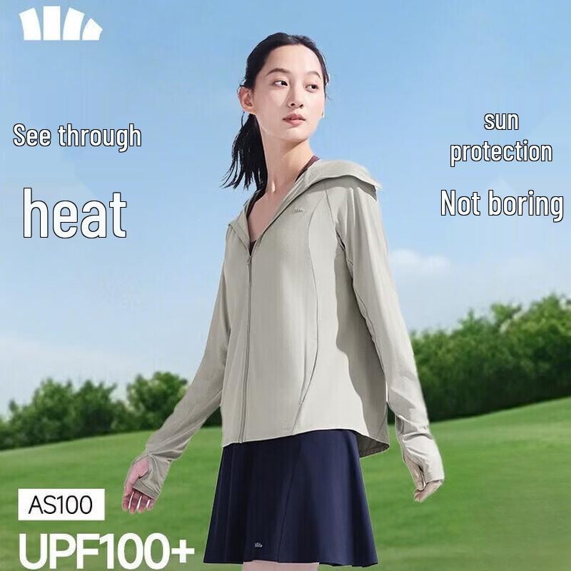 Beneath Women s Breathable Sun Protection Hoodie AS100 L светло-кофейно-серый