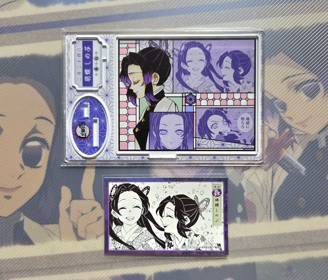 

[USED] Demon Slayer: Kimetsu no Yaiba Original Famous Scene Diorama Figure 2022 Acrylic Stand Shinobu Kocho