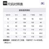 Mizuno Breathable UV Protection Sun Protection Clothing Unisex A2CE2A32