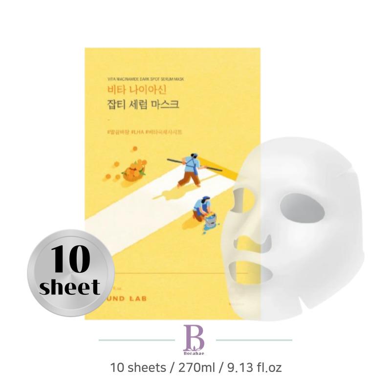 ROUND LAB Vita Niacinamide Dark Spot Serum Mask (20ml X 10 Sheets)