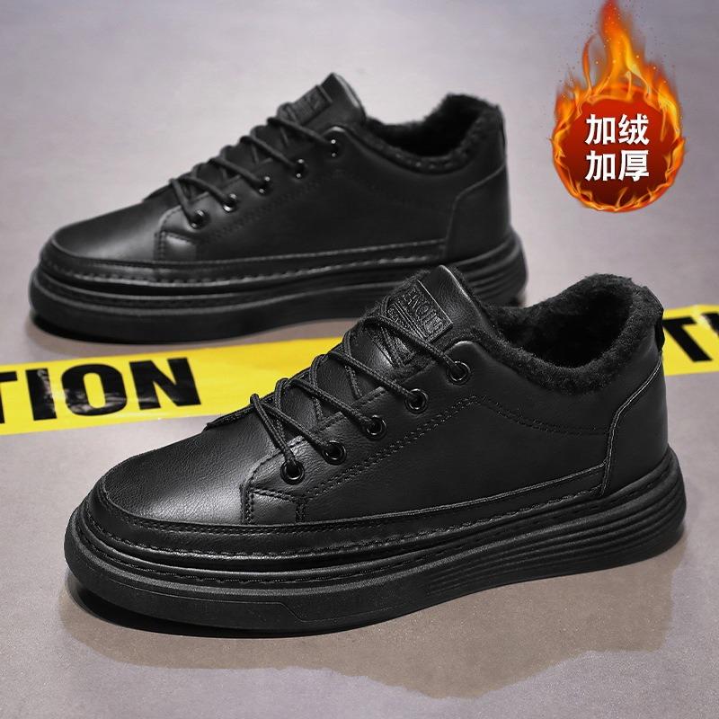 Winter men's shoes velvet high-top shoes men's trendy versatile non-slip wear-resistant chef shoes black leather shoes casual shoes