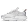 Leaves 2.0 Lightweight Low Top Casual Shoes Women's Gradient Silver Gray 922225520-4