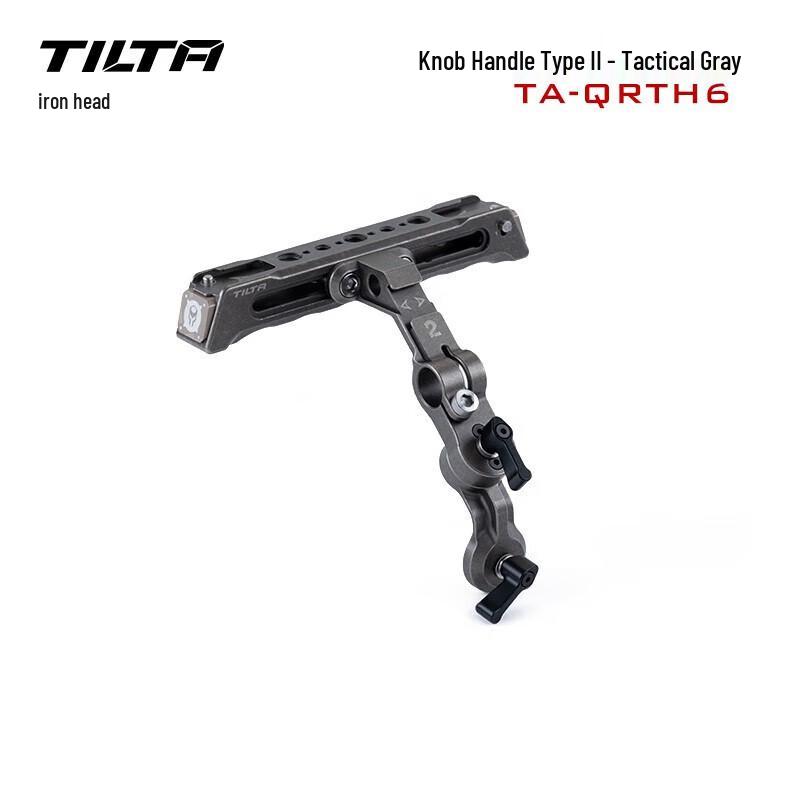 Tilta Multi-Function Rotating Top Handle for KOMODO/A7S3